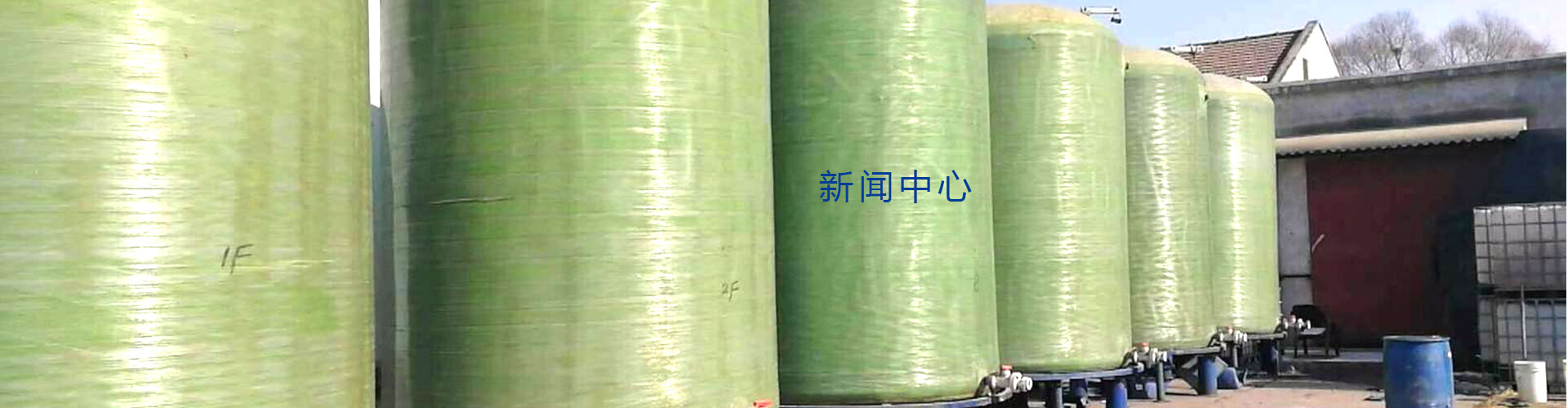 豐茂動柴油發(fā)電機(jī)組發(fā)貨現(xiàn)場實(shí)拍