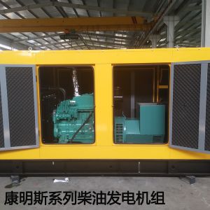 東風康明斯160KW自啟動柴油發(fā)電機組